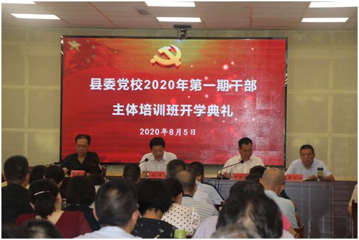微信图片_20200805185123.jpg