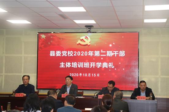 微信图片_20201102163252.png