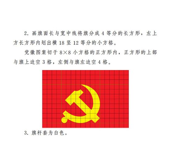 W020211229551116381999.jpg