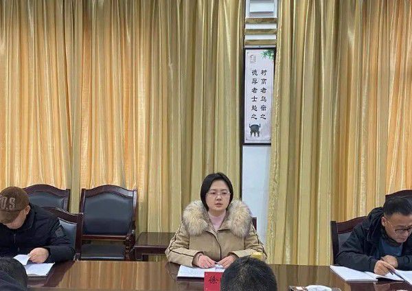 1711416426.jpg 微信截图_20240326092646.jpg