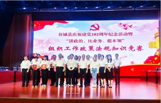 微信截图_20240326182204.png