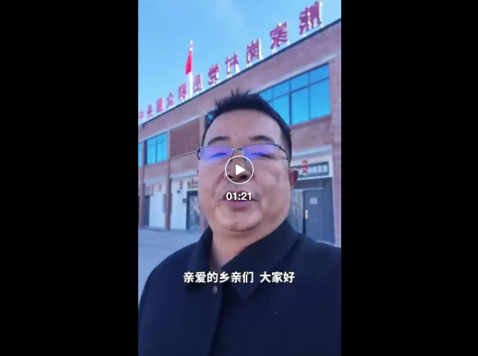 1769423862.png ScreenShot_2026-01-26_183730_870.png